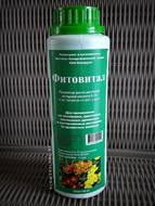 Фитовитал 500 мл | купить в Минске на FlowersLand.by